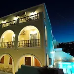 شقة Petros ثيرا