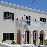 Petros Fíra
